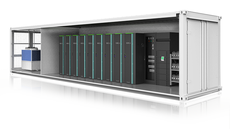 集裝箱數據中心基礎設施解決方案-C9000