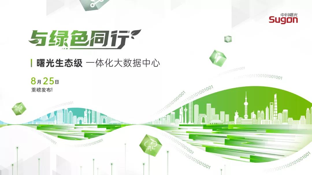 1630460641584368.jpeg 1630460641584368.jpeg