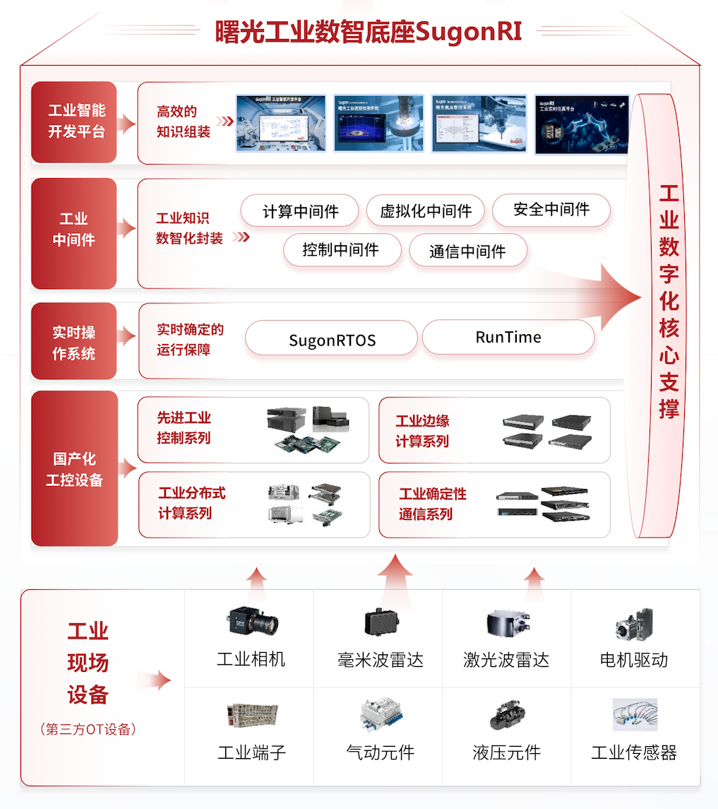 1725258217939544.png 640-2.png