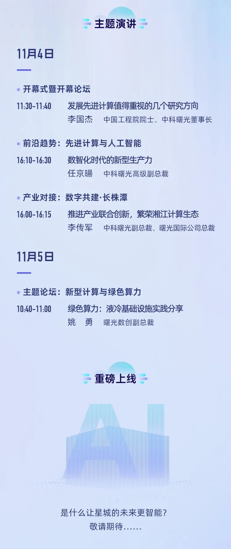 1667526133704753.png 1667526133704753.png