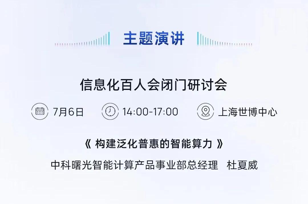 1688439639187088.jpeg 1688439639187088.jpeg