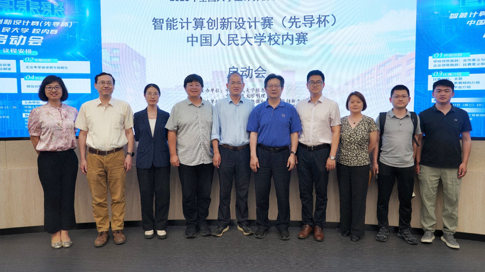 1749024209815010.jpeg 0602.jpg