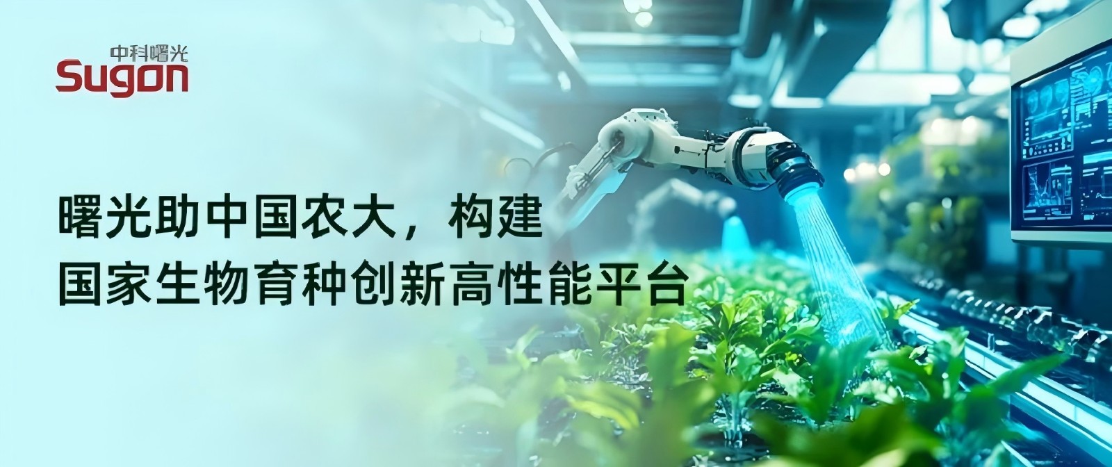 1749089091864563.jpeg 0604更新.jpg