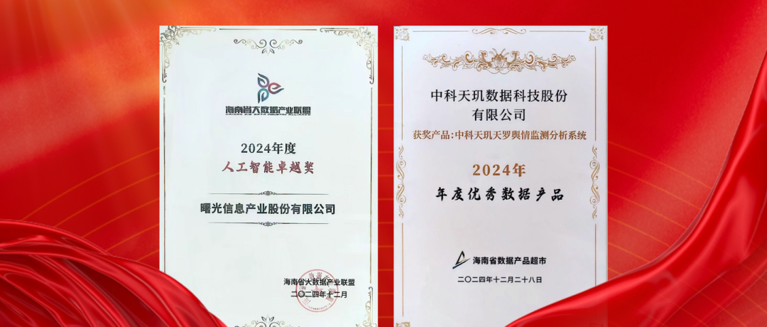 1736335282238659.png 640-3.png