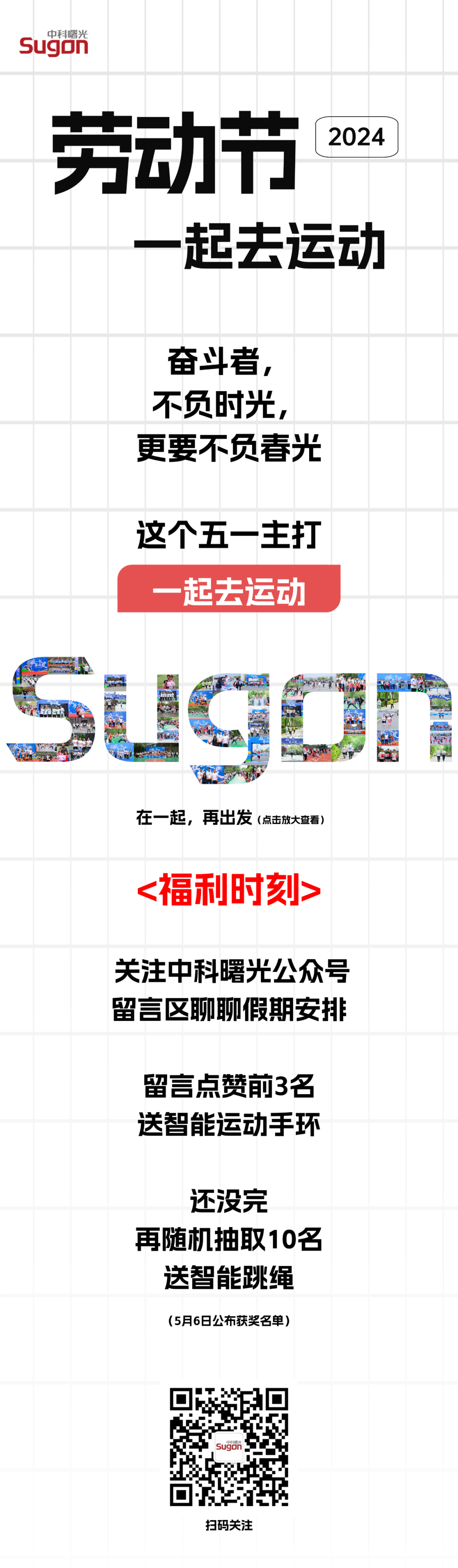 1718067407894648.png 640.png