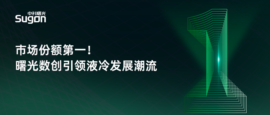 1718069025263109.png 640-9.png