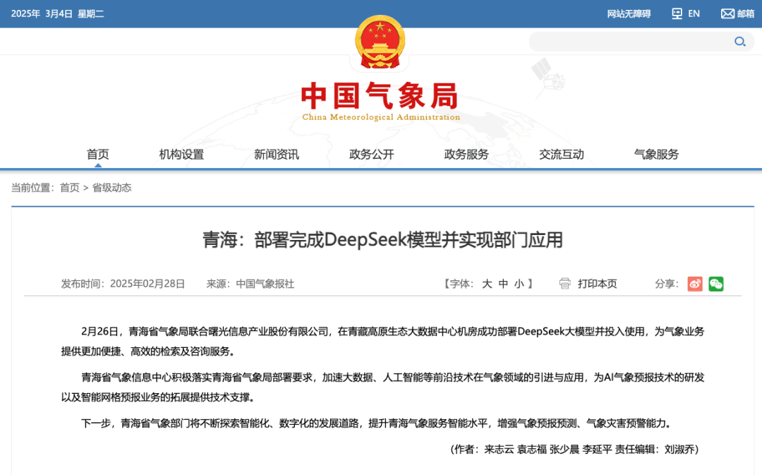 1741853008823175.png 640-1.png