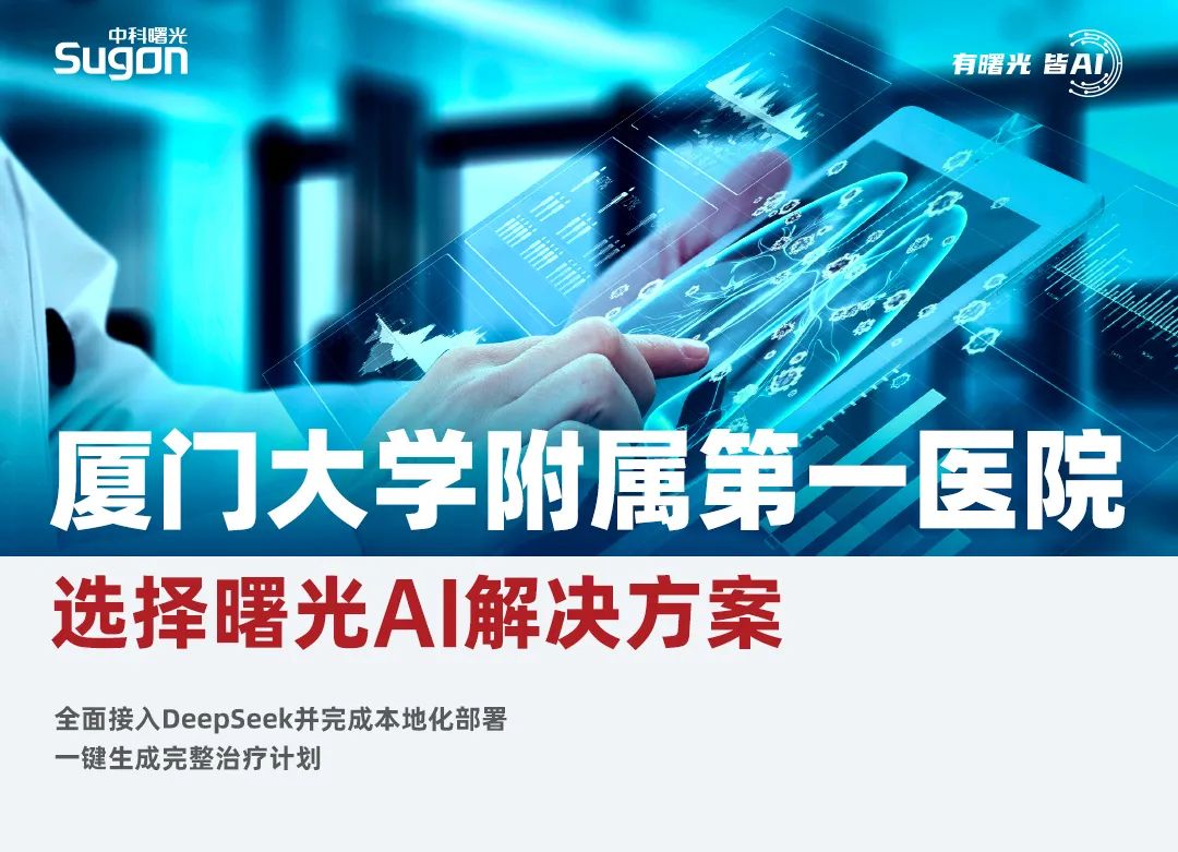 1741853094175715.jpeg 640-1.jpg