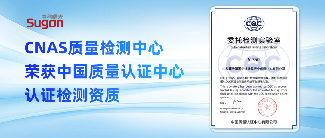 1747275929919880.png 640-4.png