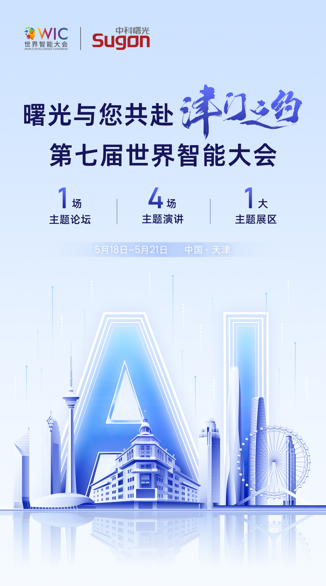 1684296009171143.png 1684296009171143.png