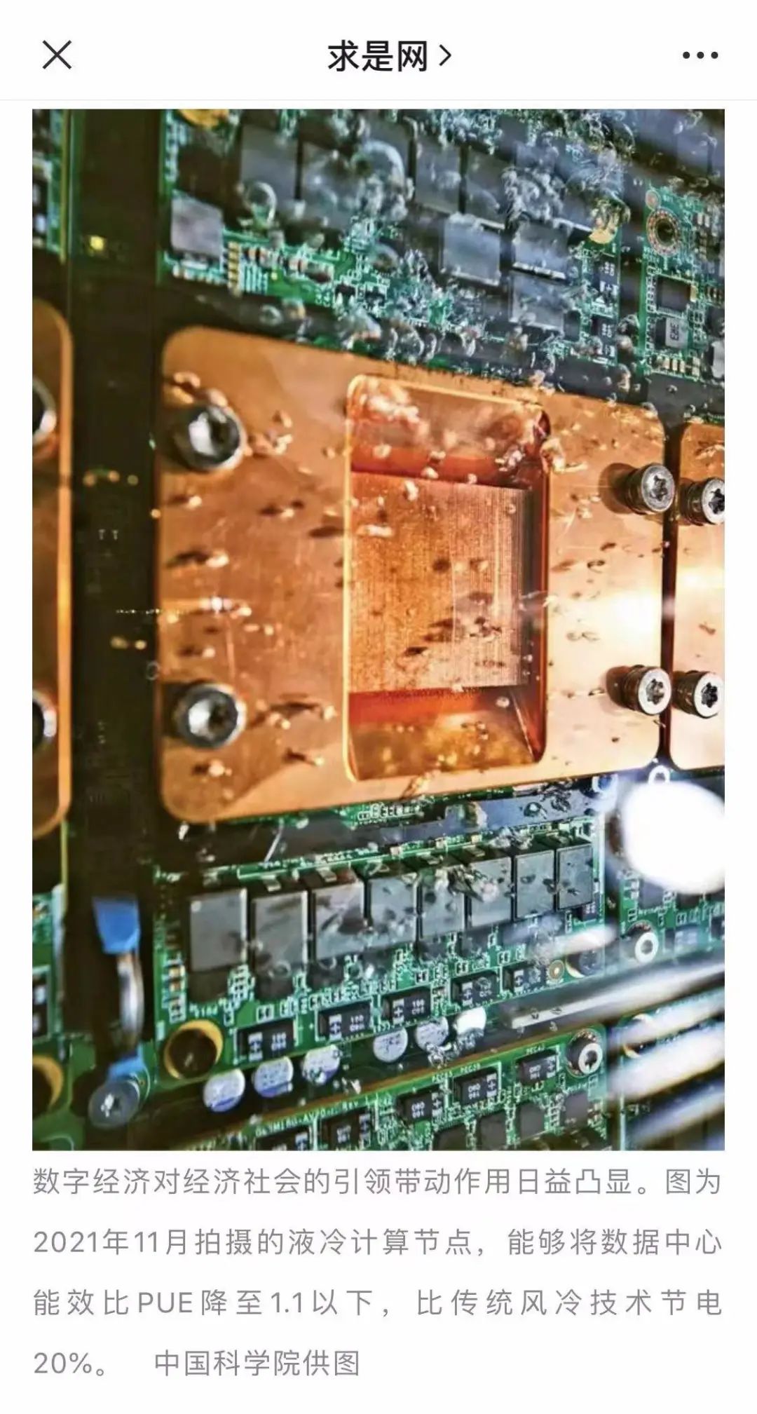 1647567354357652.jpeg 1647567354357652.jpeg