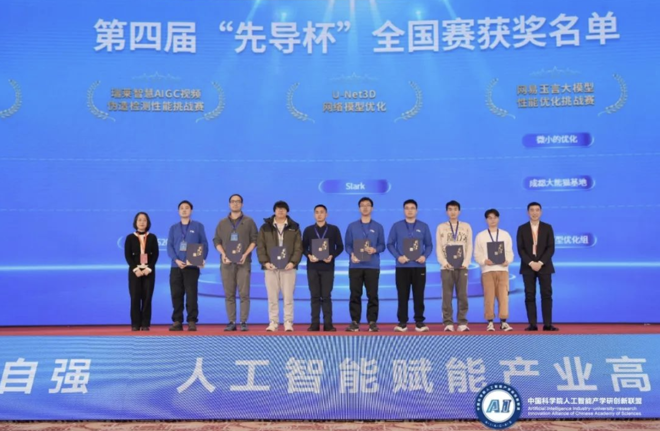 1702905087346371.png 1702905087346371.png