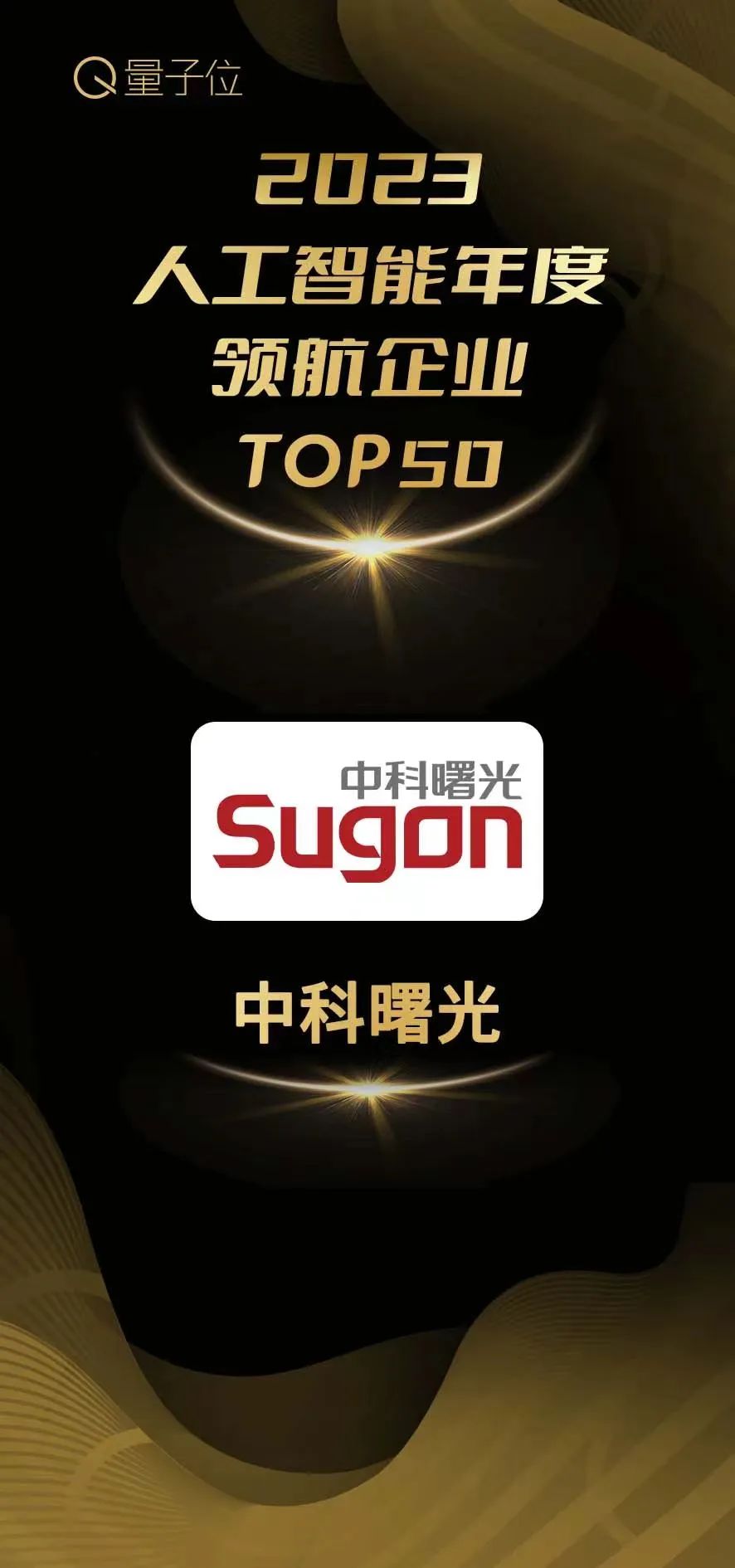 1703034803406884.jpeg 1703034803406884.jpeg