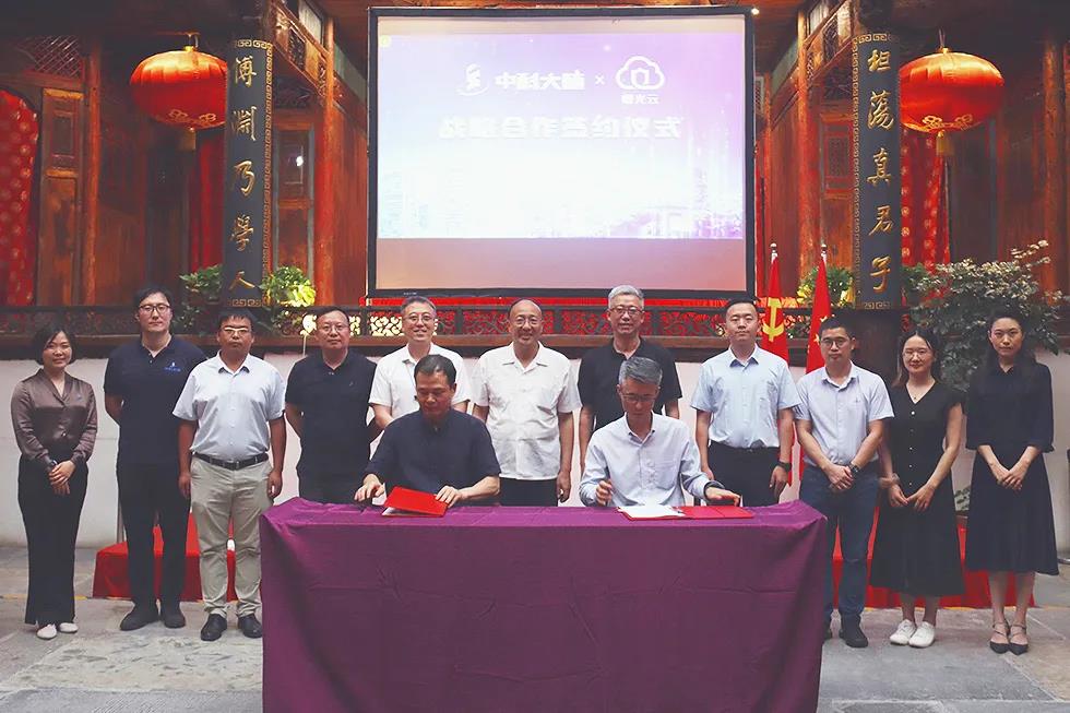 1626841036319206.jpeg 1626841036319206.jpeg