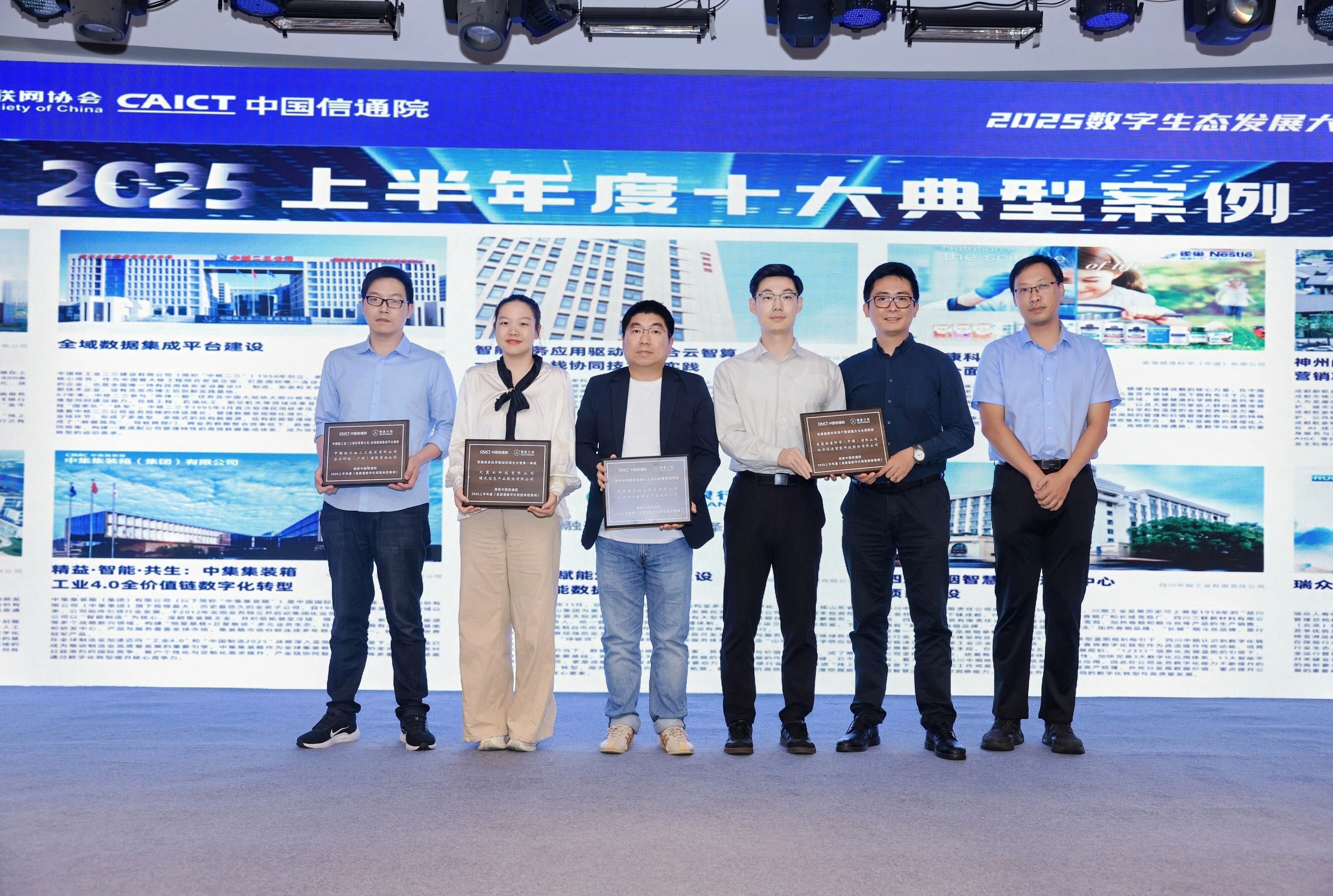 1758592933172847.jpeg 5ef3e2f45f1d07f38abd327a95560d70.jpg