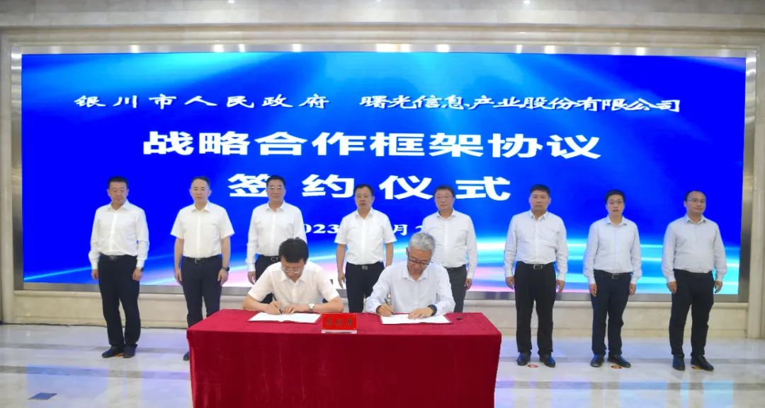 1690508306784355.jpeg 1690508306784355.jpeg