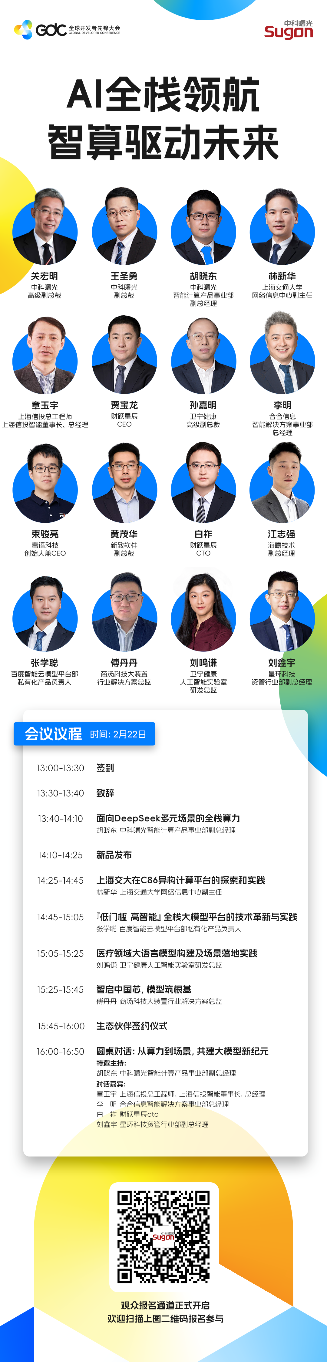 1740732695871701.png 640-4.png