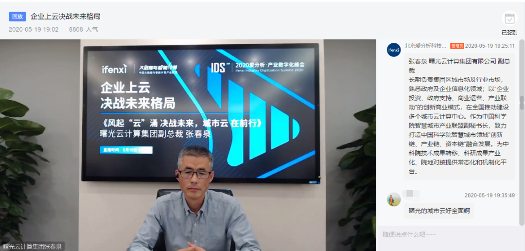 1590753036634752.png 1590753036634752.png