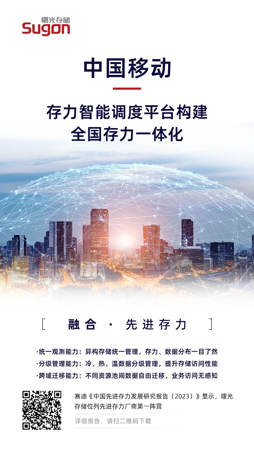 1703812483415263.jpeg 1703812483415263.jpeg