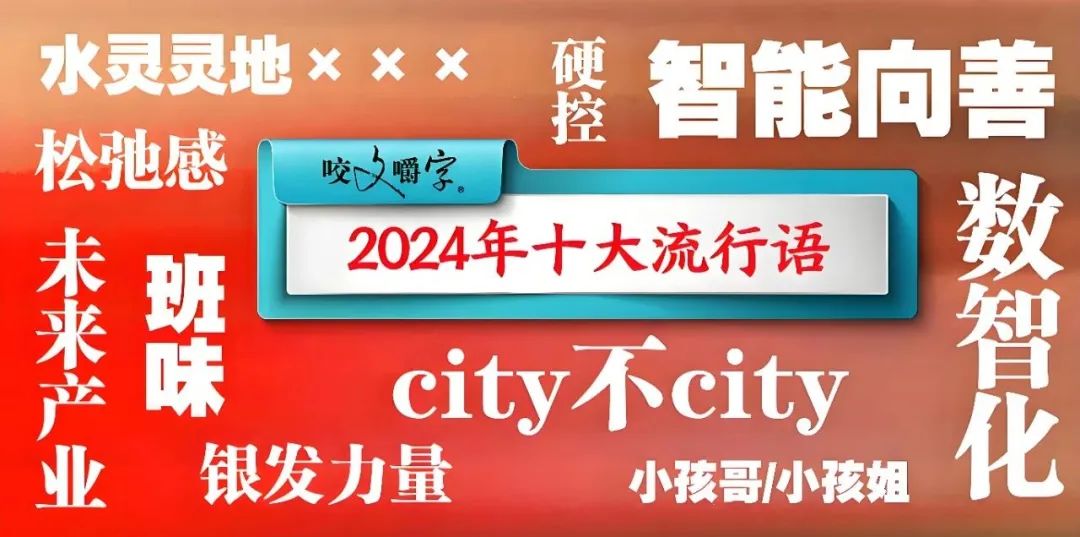 1735642723795388.jpeg 640-1.jpg