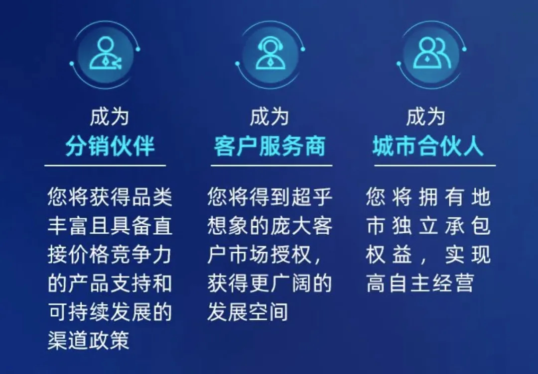 1735643036258077.jpeg 640-2.jpeg